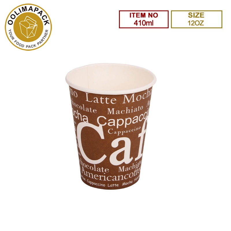 12oz single wall paper cup