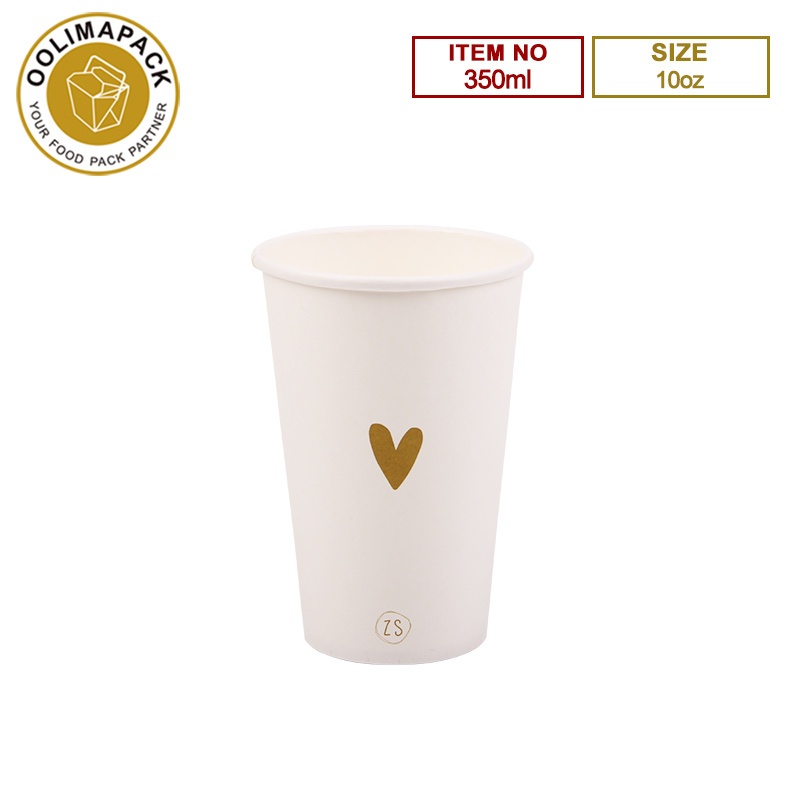 10oz single wall paper cup