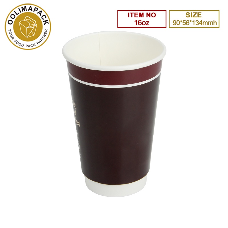 16oz double wall paper cup