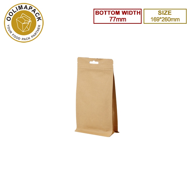 170*260mm Kraft paper bag