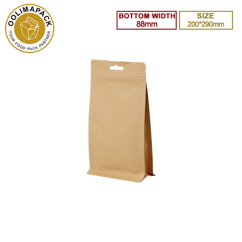 200*290mm Kraft paper bag
