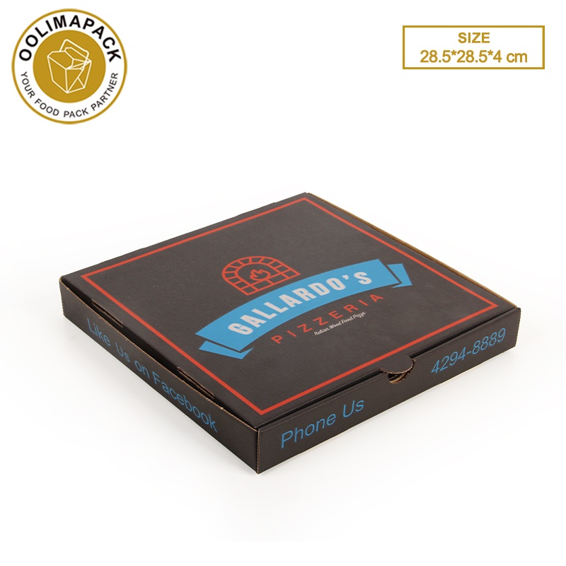 285*285*40mmh 披萨盒