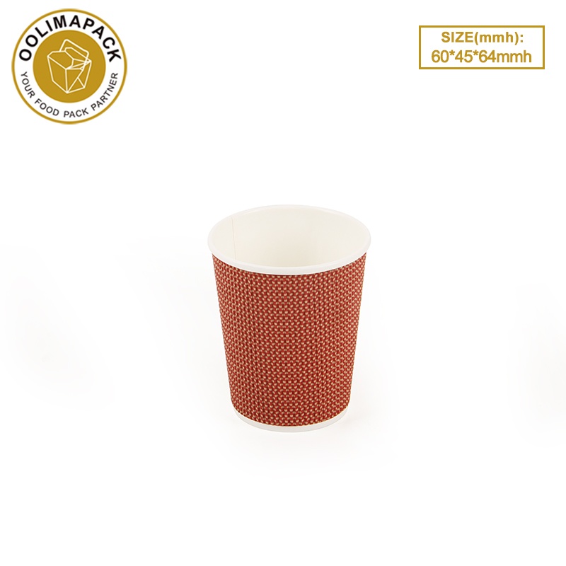 4.5oz ripple wall paper cup