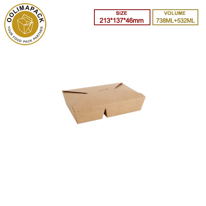 213*137*46mm Lunch Box
