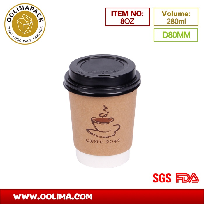 8OZ Double wall paper cup