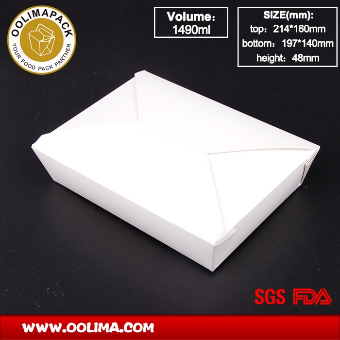 1490ml 打包盒（白色）