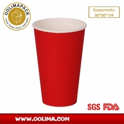 16oz double wall paper cup