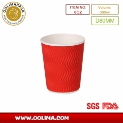 8oz ripple wall paper cup (wavy stripes)