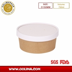 750ml Kraft salad bowl with paper lid (D150MM）