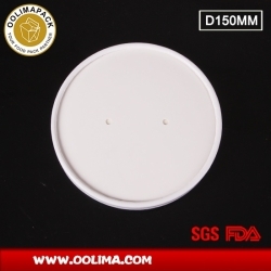 D150mm paper lid