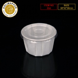 2oz White Paper Sauce Cup with Lid