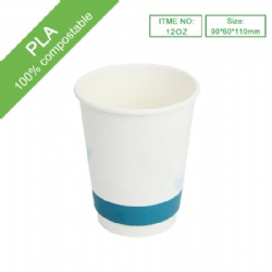 12oz double wall paper cup