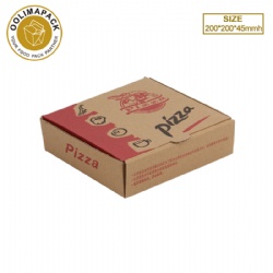200*200*45mmh 披萨盒
