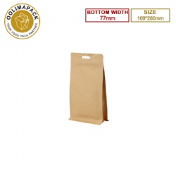 170*260mm Kraft paper bag