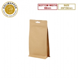 200*290mm Kraft paper bag