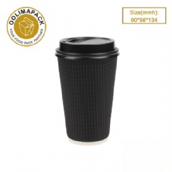 16oz ripple wall paper cup(vertical stripes)