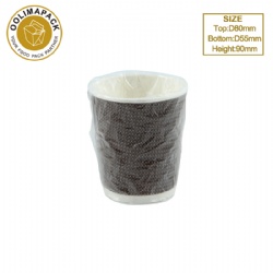 8oz Individually Packaged Single Wall Paper Cup