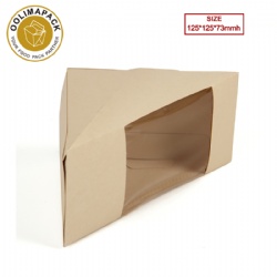 125*125*73mmh Bamboo Sandwich Box