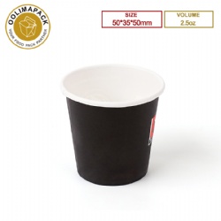 50*35*5mm Espresso cup