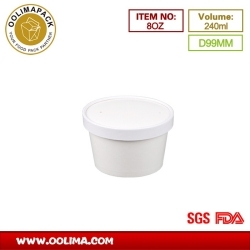（99MM）8OZ White soup cup
