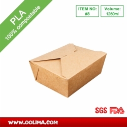 1250ml Lunch box（PLA）