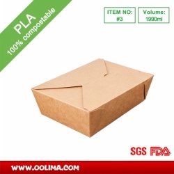 1990ml Lunch box（PLA）