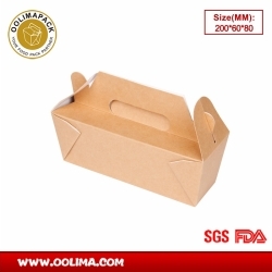 200*60*80mmh Cookie box with handle