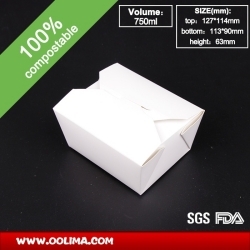750ml Lunch box（white）(PLA)