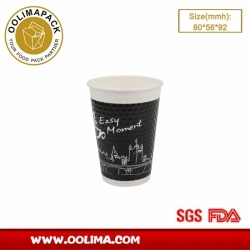 8oz double wall diamond paper cup