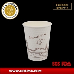 12oz double wall diamond paper cup