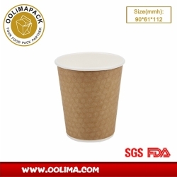 12oz double wall diamond paper cup