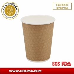 16oz double wall diamond paper cup