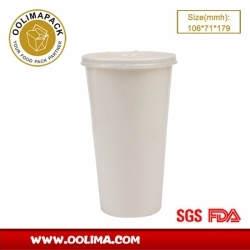 32oz single wall paper cup