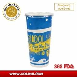 22oz cold wall paper cup