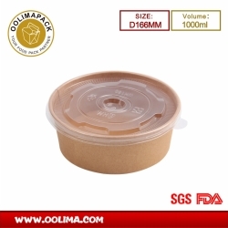 1000ml Kraft salad bowl with PP  lid  (D166MM )