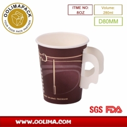 8oz single wall paper cup with handle