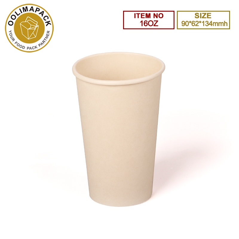 16OZ Bamboo Paper Cup