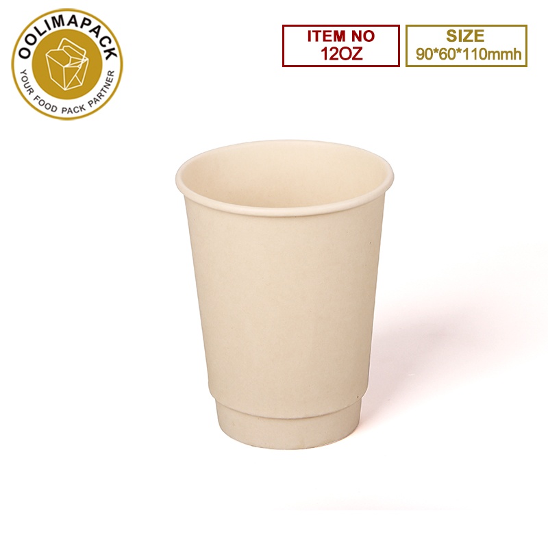 12OZ Double Wall Bamboo Paper Cup