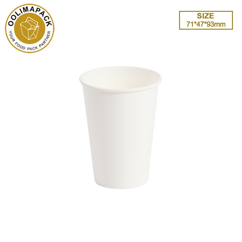 71*47*93mm single wall paper cup