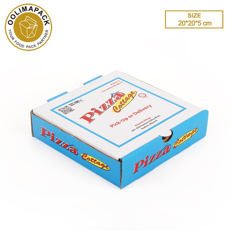 200*200*50mmh 披萨盒