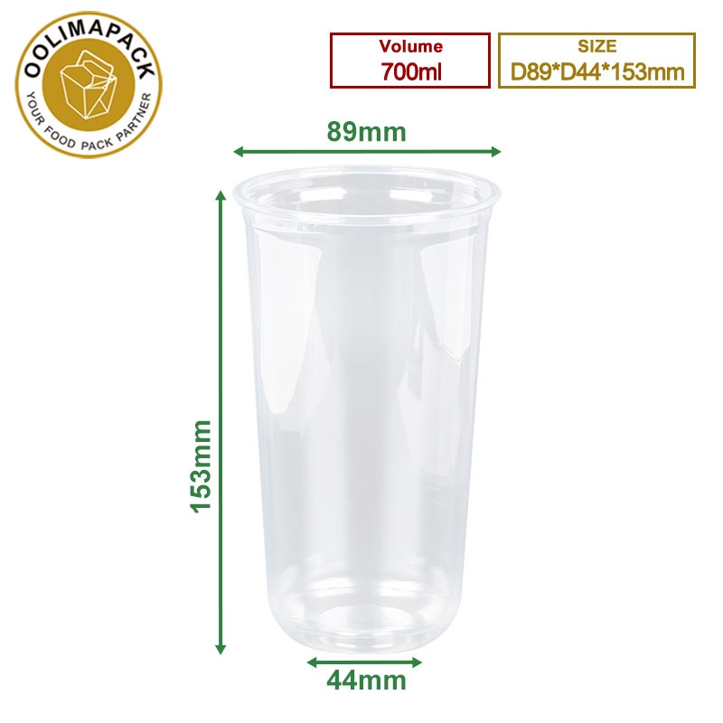 700ml PET cup
