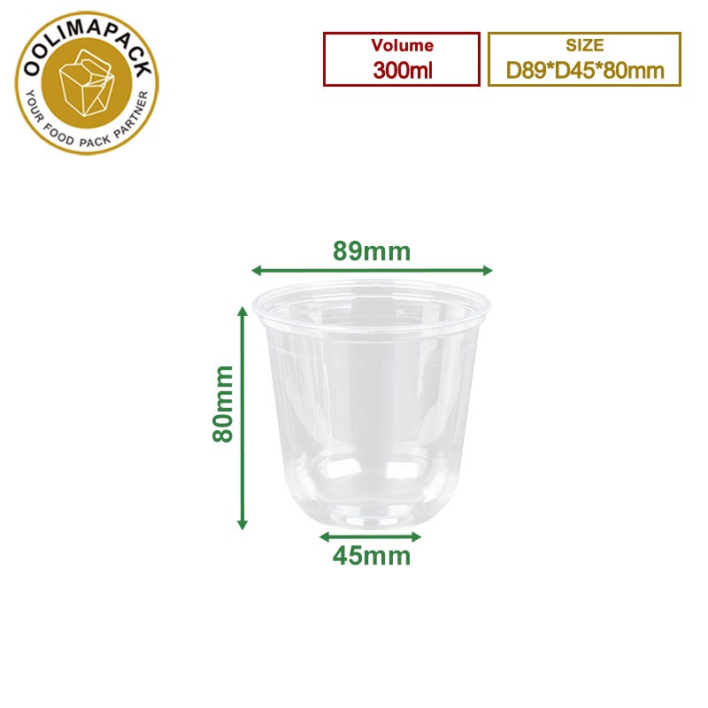 300ml PET cup