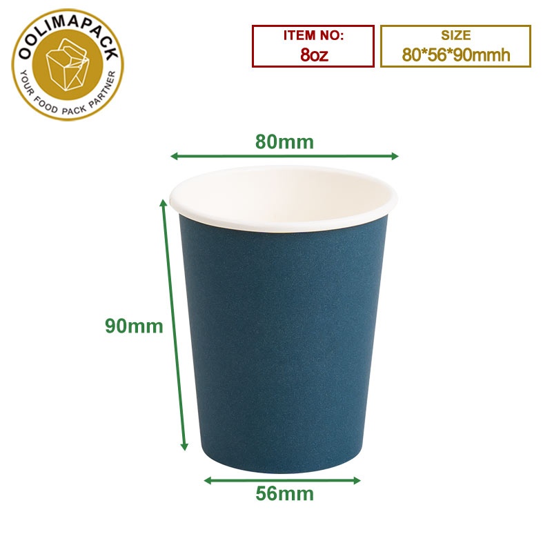 8oz paper cup