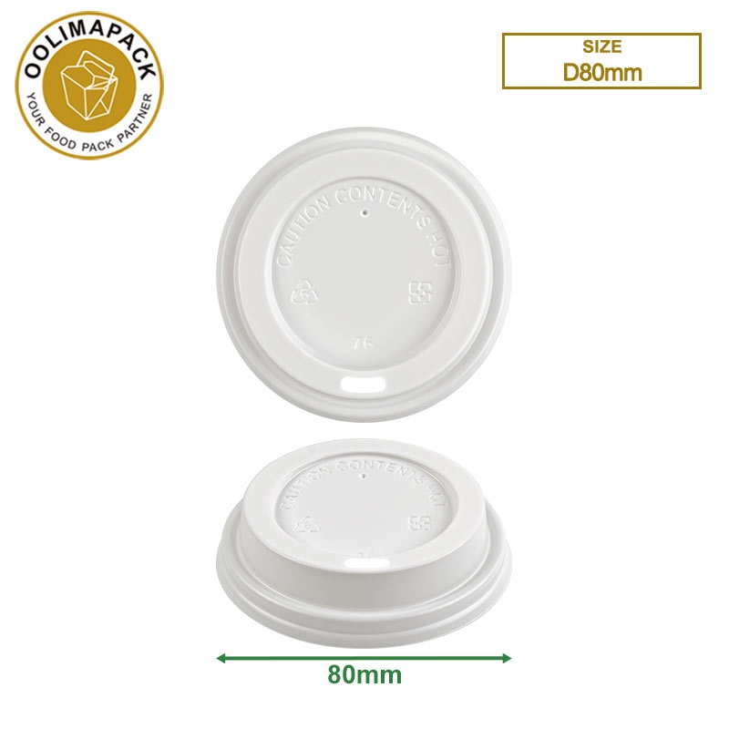 D80mm PS cup lid