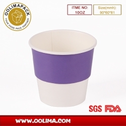 10oz double wall paper cup