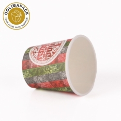 3oz single wall paper cup