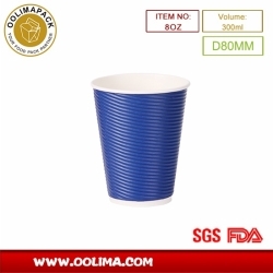 8oz ripple wall paper cup(horizontal stripes)
