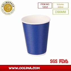 12oz ripple wall paper cup(horizontal stripes)