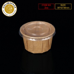2oz Kraft Paper Sauce Cup with Lid