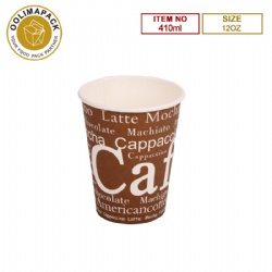 12oz single wall paper cup